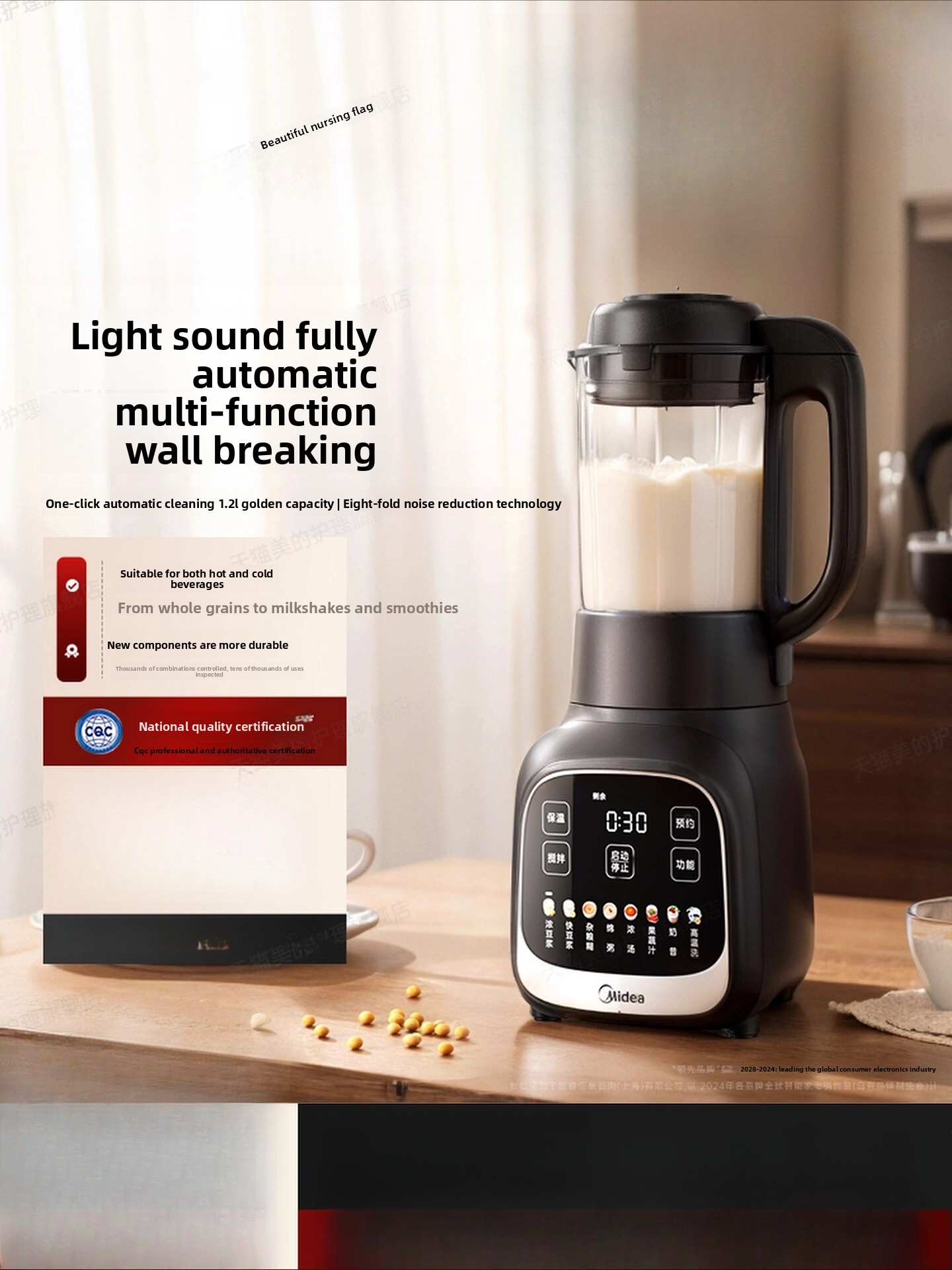 Baby Food Maker - เครื่องปั่นสำหรับใช้ในบ้าน เครื่องทำนมถั่วเหลืองแบบไม่ต้องกรอง เครื่องเตรียมอาหารอัตโนมัติแบบใหม่ที่เงียบสงบ และเครื่องทำอาหารสำหรับเด็ก