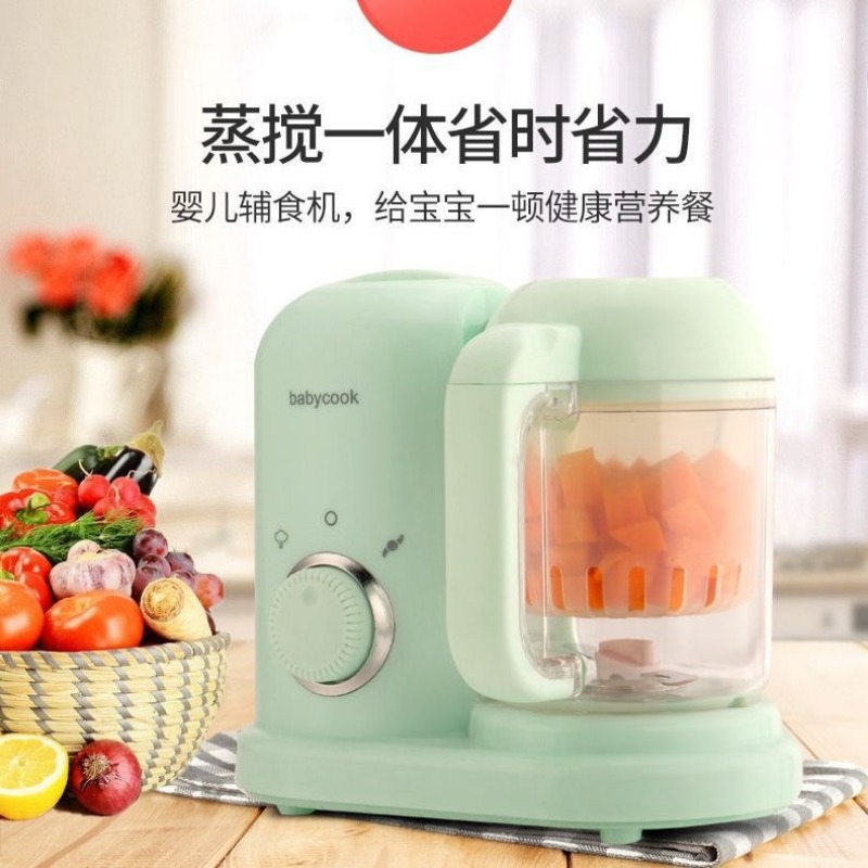 Baby Food Maker And Steamer - เครื่องทำอาหารเสริมสำหรับเด็กทารก ปี 2025 เครื่องผสมอาหารเด็กแรกเกิด เครื่องนึ่งและบดอาหาร