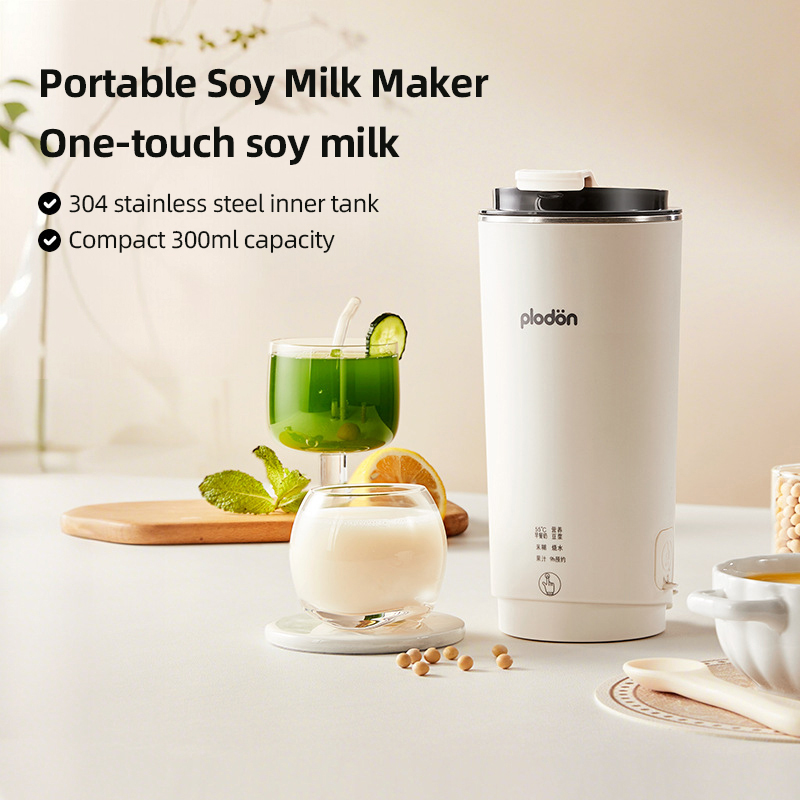 เครื่องปั่นแบบพกพาขนาดเล็กทำจา - Baby Food Maker บทวิจารณ์และราคา