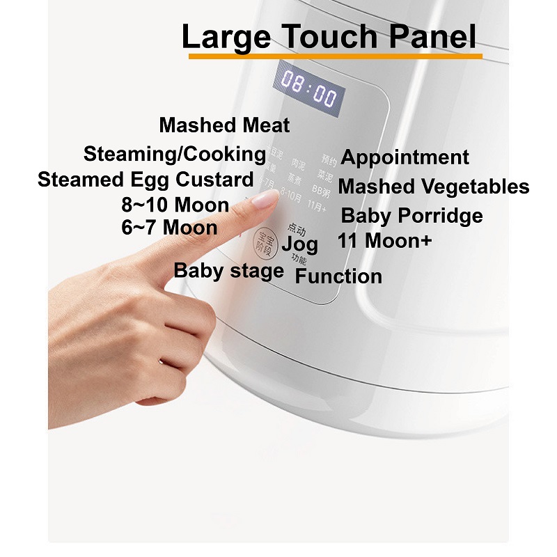 เครื่องเตรียมอาหารเด็ก 220V เค - Baby Food Maker บทวิจารณ์และราคา