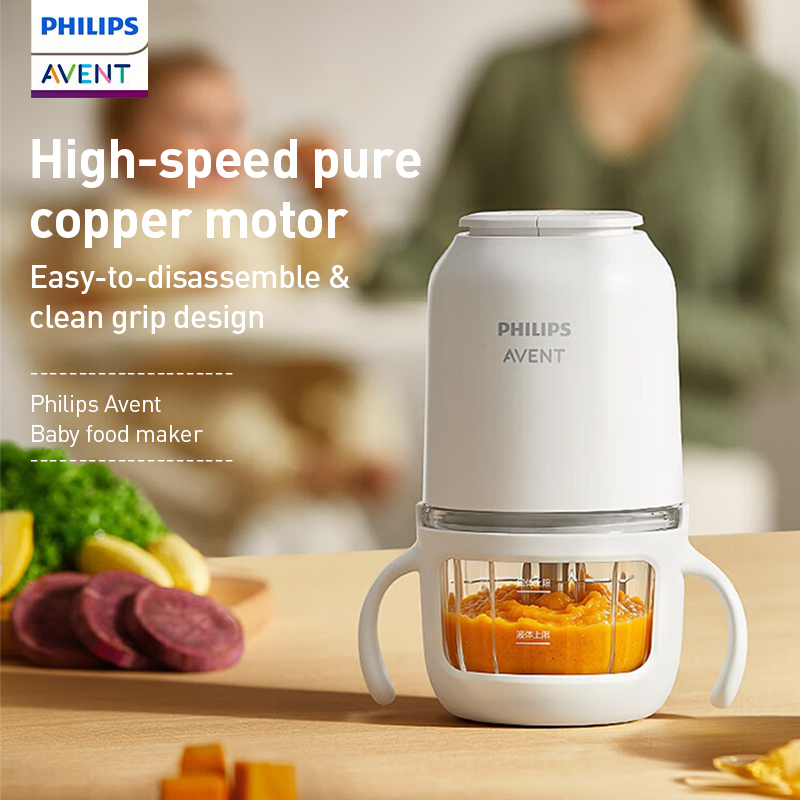 เครื่องทำอาหารเด็กฟิลิปส์ เอเว - Baby Food Maker บทวิจารณ์และราคา