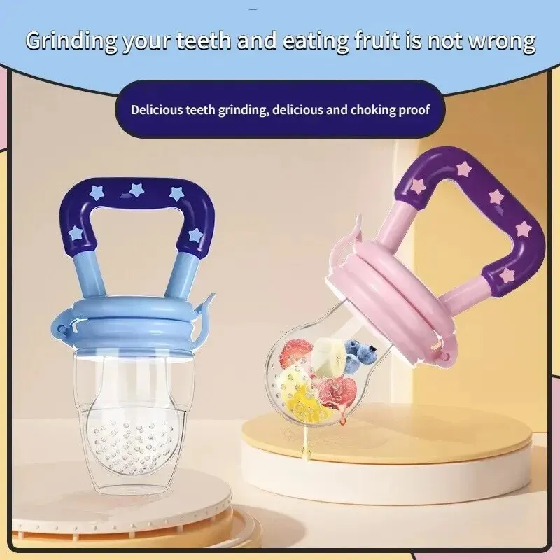 ชุดของเล่นกัดแทะผลไม้และผักสำห - Baby Food For 6 Months บทวิจารณ์และราคา