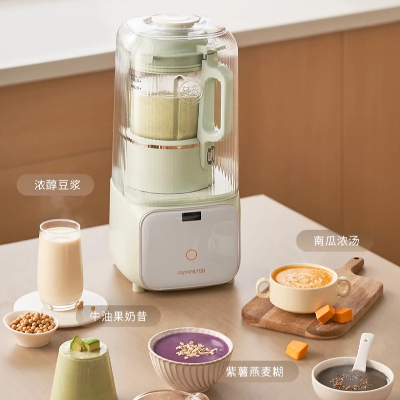 เครื่องทำนมถั่วเหลืองอัตโนมัติ - Baby Food Maker บทวิจารณ์และราคา