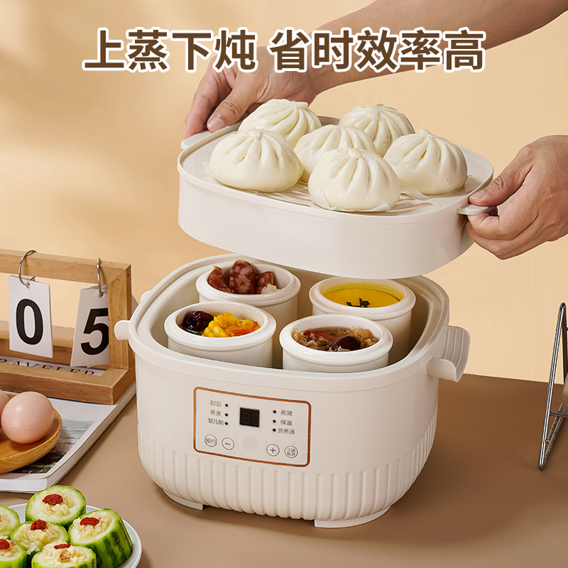 หม้อนึ่งไฟฟ้าเซรามิกสำหรับอาหา - Baby Food Maker And Steamer บทวิจารณ์และราคา