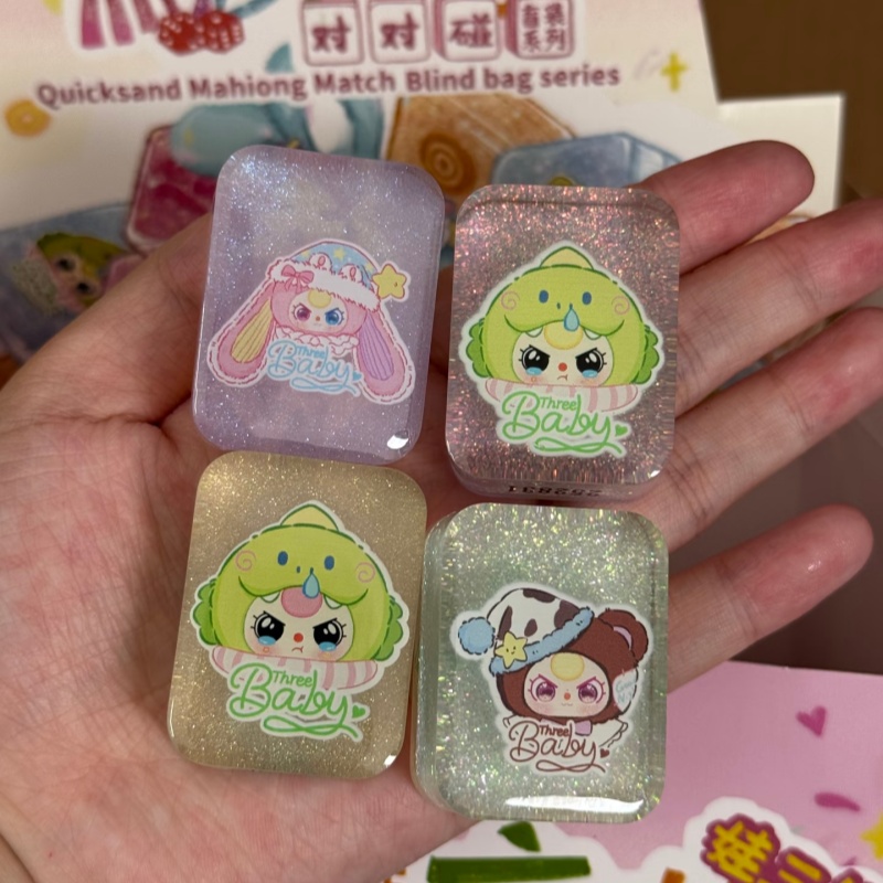 ของเล่นตุ๊กตาสะสม บลายด์แบ็ก บ - Baby Food Quantity บทวิจารณ์และราคา