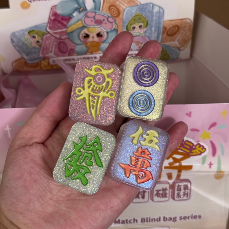 ของเล่นตุ๊กตาสะสม บลายด์แบ็ก บ - Baby Food Quantity บทวิจารณ์และราคา