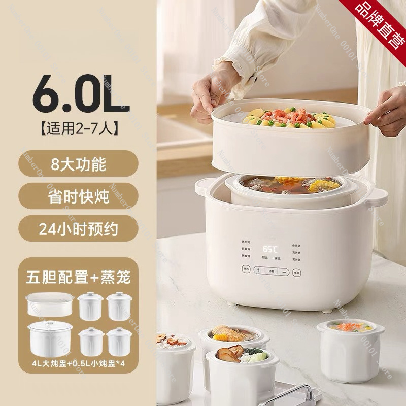 หม้อไฟฟ้าอเนกประสงค์ หม้อนึ่งเ - Baby Food Maker And Steamer บทวิจารณ์และราคา