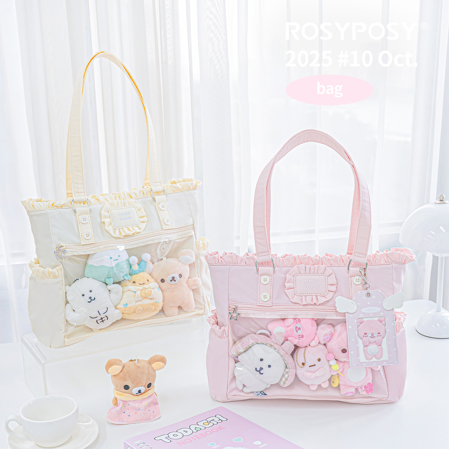 กระเป๋าสะพายข้างผู้หญิงลายการ์ - Baby Food In Japan บทวิจารณ์และราคา