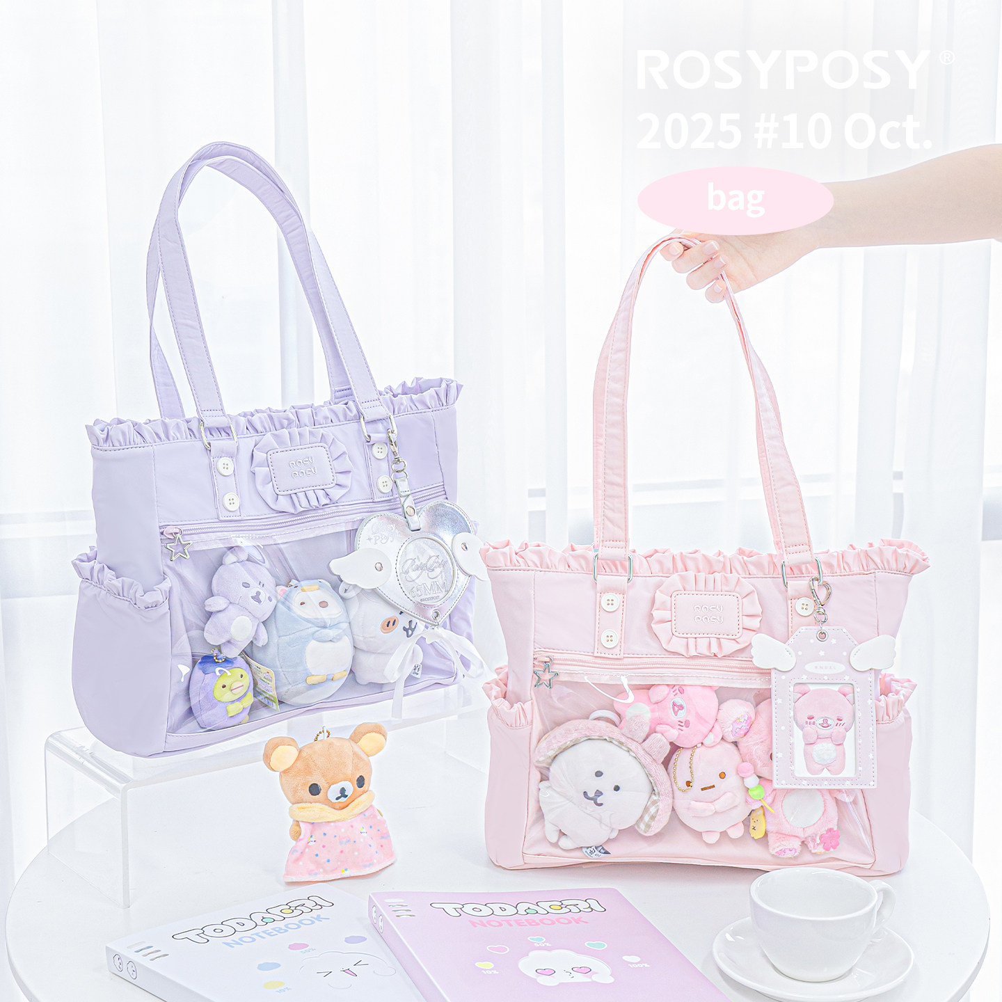 กระเป๋าสะพายข้างผู้หญิงลายการ์ - Baby Food In Japan บทวิจารณ์และราคา