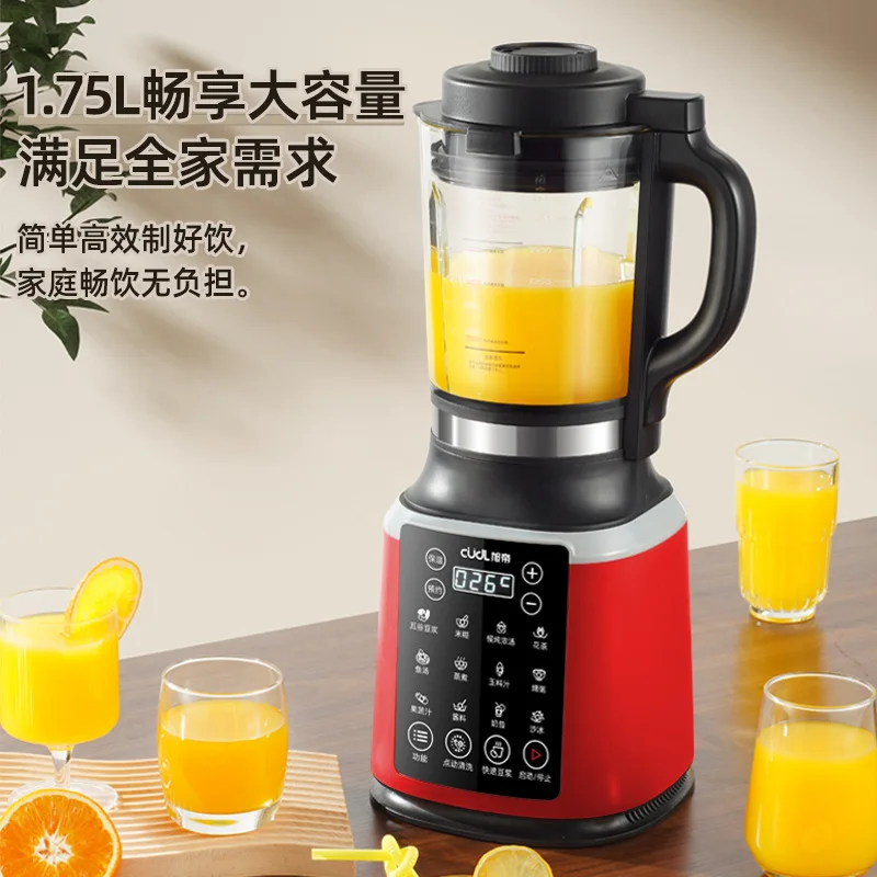 เครื่องปั่นอัตโนมัติ 110V/220V - Baby Food In Japan บทวิจารณ์และราคา
