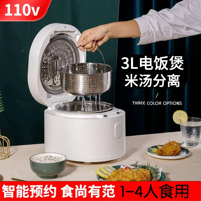 หม้อหุงข้าวอัจฉริยะ 110v ขนาด  - Baby Food In Japan บทวิจารณ์และราคา