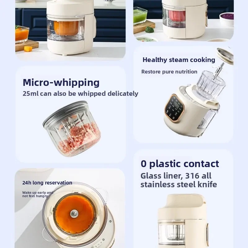 เครื่องเตรียมอาหารเด็กอัตโนมัต - Baby Food Maker And Steamer บทวิจารณ์และราคา