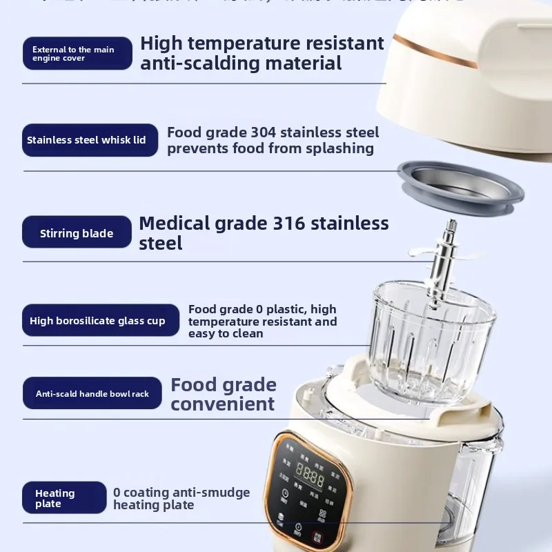เครื่องเตรียมอาหารเด็กอัตโนมัต - Baby Food Maker And Steamer บทวิจารณ์และราคา