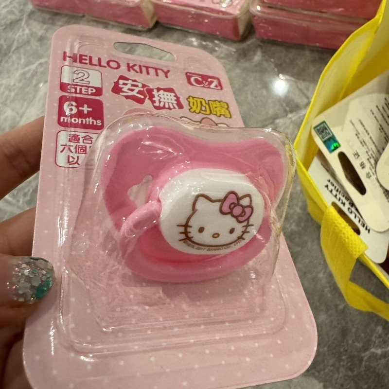 อะนิเมะออริจินัล ซานริโอ เฮลโล - Baby Food In Japan บทวิจารณ์และราคา